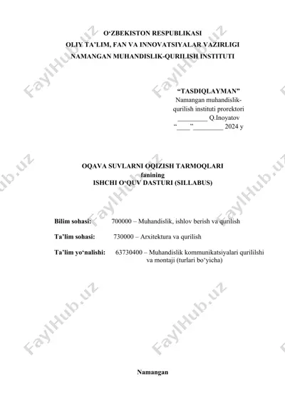 oqava suvlarni oqizish tarmoqlari — DOC