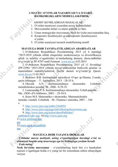 o‘yinlar nazariyasi va o‘zaro hamkorliklarni modellash — DOC