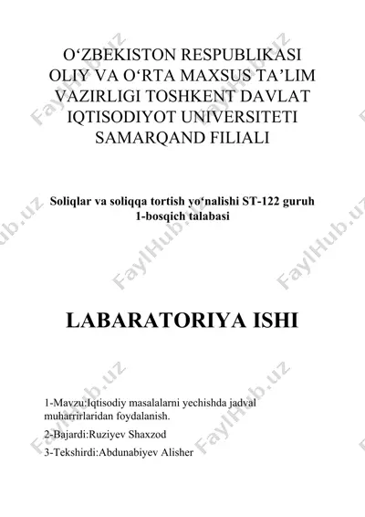 iqtisodiy masalalarni yechishda jadval muharrirlaridan foydalanish — DOC
