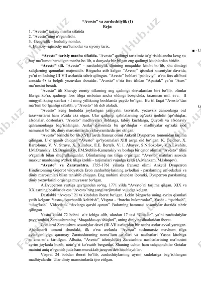 "avesto" va zardushtiylik — DOC