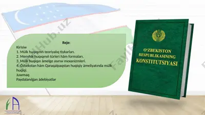múlk huquqining tushunuvchanligi — PPTX