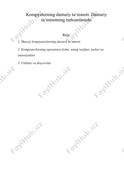 kompyuterning dasturiy ta‘minoti. dasturiy ta‘minotning turkumlanishi — DOC