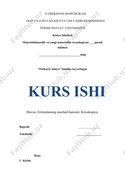 eritmalarning muzlash harorati. krioskopiya — DOCX