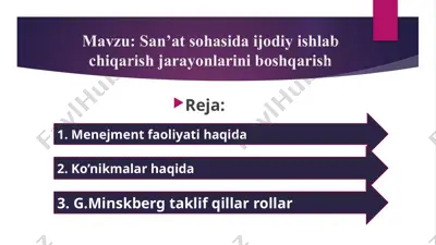 san’at sohasida ijodiy ishlab chiqarish jarayonlarini boshqarish — PPTX