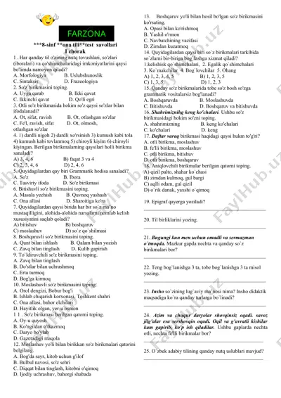 8-sinf ona tili test savollari — DOC