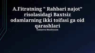 rahbari najot — PPTX