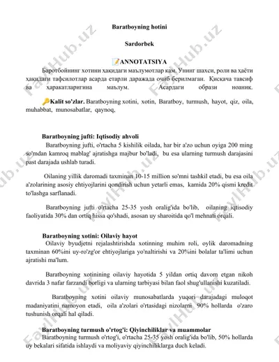 baratboyning hotini — DOCX