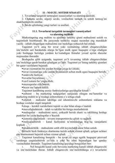 tovarlarni tarqatish tarmoqlari xususiyatlari va ularning tuzilishi — DOC