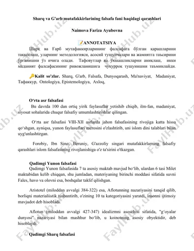 sharq va g'arb mutafakkirlarining falsafa fani haqidagi qarashlari — DOCX