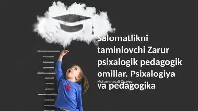 salomatlikni taminlovchi zarur psixalogik pedagogik omillar — PPTX