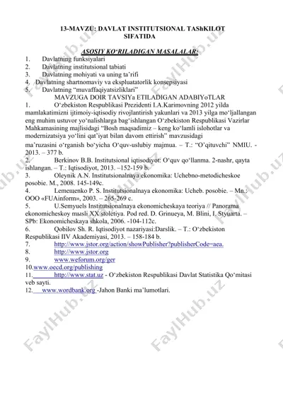 davlat institutsional tasnif — DOC