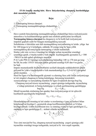 havo liniyalarining chaqmoq bardoshligiga doir masalalar yechish — DOC