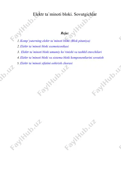 elektr ta`minoti bloki. sovutgichlar — DOC