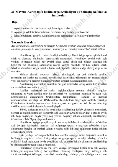 ayollar mehnatini qo‘llanish taqiqlanadigan ishlar — DOC