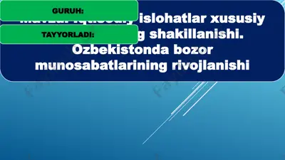 bozor munosabatlariga asoslangan demokratik jamiyat qurishning asosiy tamoyillari — PPTX