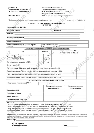 i trimestr prenatal biokimyo — DOC