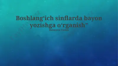 boshlang‘ich sinflarda bayon yozishga o‘rganish — PPTX