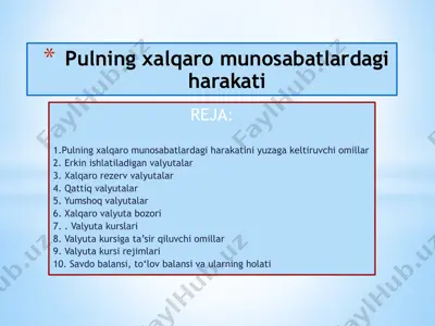 xalqaro valyuta va moliya tizimi — PPTX