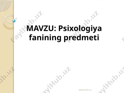 psixologiyafanining predmeti — PPTX