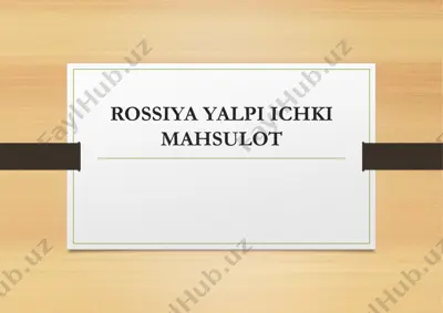 rossiya yalpi ichki mahsulot — PPTX