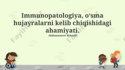 immunopatologiya — PPTX