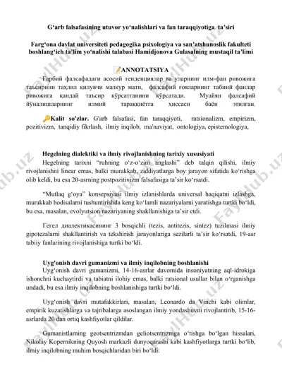 gʻarb falsafasining utuvor yoʻnalishlari va fan taraqqiyotiga taʼsiri — DOCX