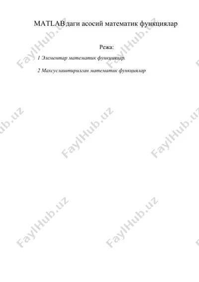 matlab даги асосий математик функциялар — DOC