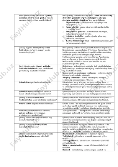 argos suhbat 2025. bosh ijtimoiy xodim, ijtimoiy xodim va supervayzer (“inson” markazlari) — DOCX