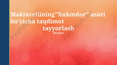 xukmdor — PPTX
