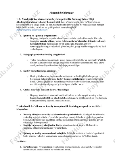 akademik ko'nikmalar — DOC
