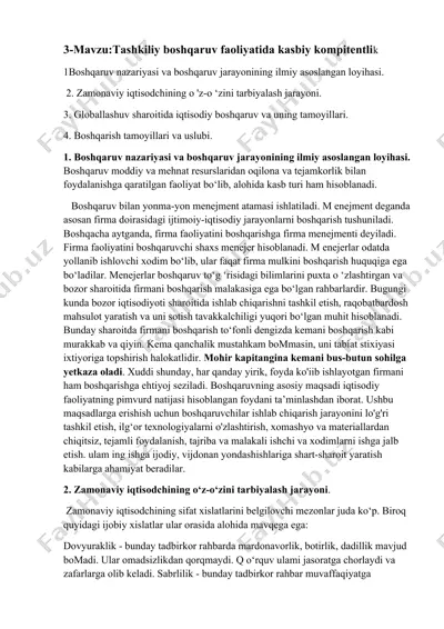 boshqaruv nazariyasi va boshqaruv jarayoni — DOC