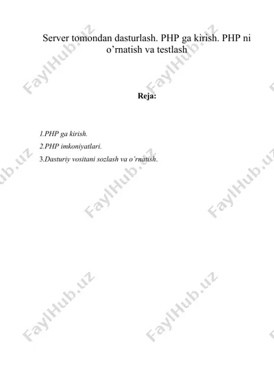server tоmоndаn dаsturlаsh. php gа kirish. php ni o’rnаtish vа tеstlаsh — DOC