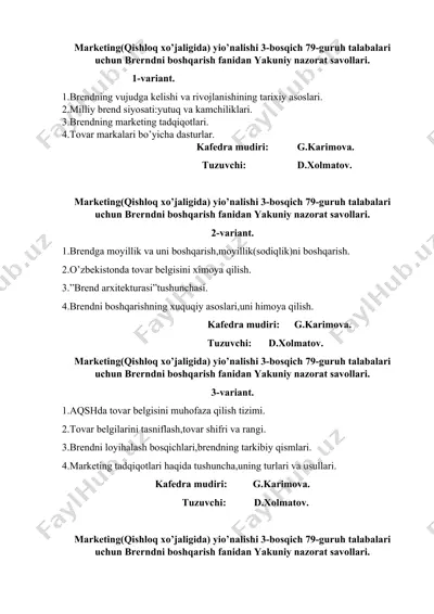 brernd boshqarish fanidan yakuniy nazorat savollari — DOC