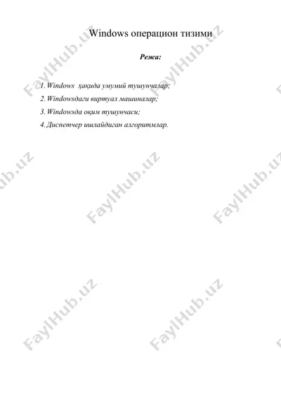 windows операцион тизими — DOC