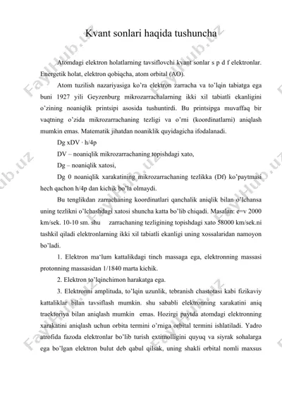 kvant sonlari haqida tushuncha — DOC