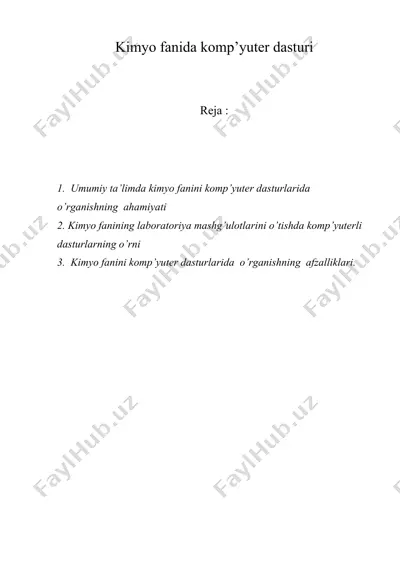 kimyo fanida komp’yuter dasturi — DOC