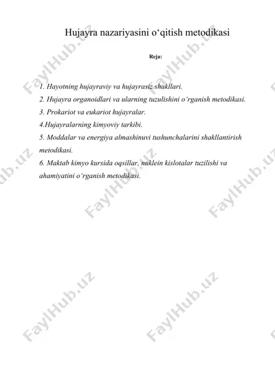 hujayra nazariyasini o‘qitish metodikasi — DOC