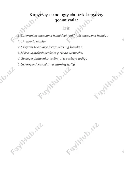 kimyoviy texnologiyada fizik kimyoviy qonuniyatlar — DOC