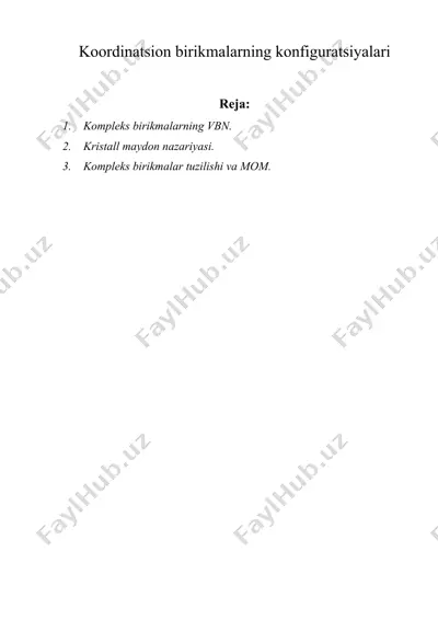 koordinatsion birikmalarning konfiguratsiyalari — DOC