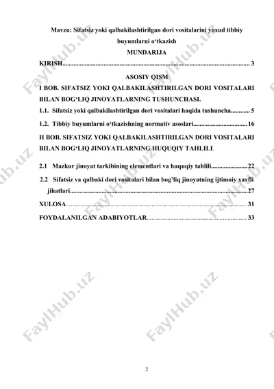 sifatsiz yoki qalbakilashtirilgan dori vositalarini yoxud tibbiy buyumlarni o‘tkazish — PDF