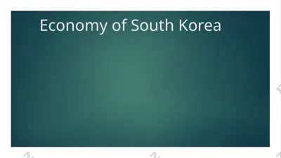 economy of south korea — PPTX