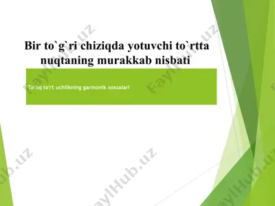 bir to`g`ri chiziqda yotuvchi to`rtta nuqtaning murakkab nisbati — PPT