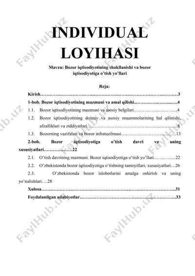 bozor iqtisodiyotining shakllanishi va bozor iqtisodiyotiga o’tish yo’llari — DOCX