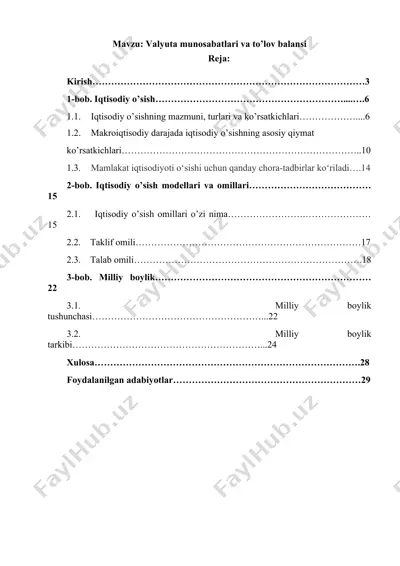 valyuta munosabatlari va to’lov balansi — DOCX