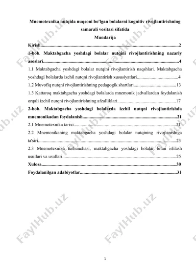 mnemotexnika nutqida nuqsoni bo'lgan bolalarni kognitiv rivojlantirishning samarali vositasi — DOCX