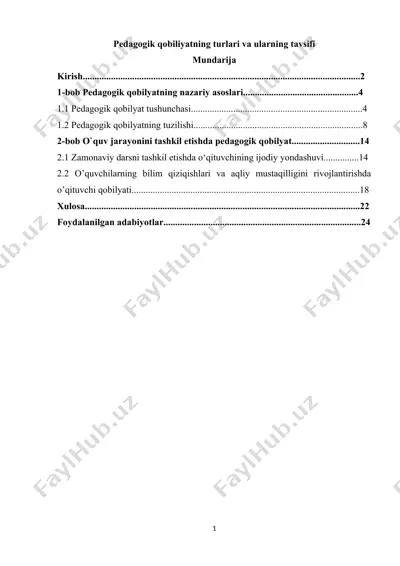 pedagogik qobiliyatning turlari va ularning tavsifi — DOCX