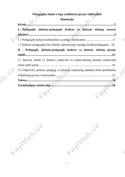 pedagogika fanini oʻziga xosliklarni qiyosiy tahlil qilish — DOCX