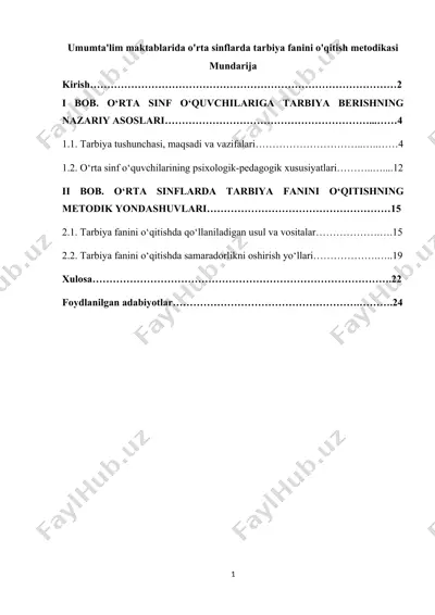 umumta'lim maktablarida o'rta sinflarda tarbiya fanini o'qitish metodikasi — DOCX