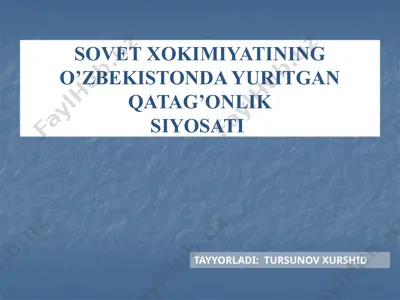 sovet xokimiyatining o‘zbekistonda yuritgan qatag’onlik siyosati — PPTX