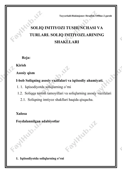 soliq imtiyozi tushunchasi va turlari. soliq imtiyozlarining shakllari — DOCX